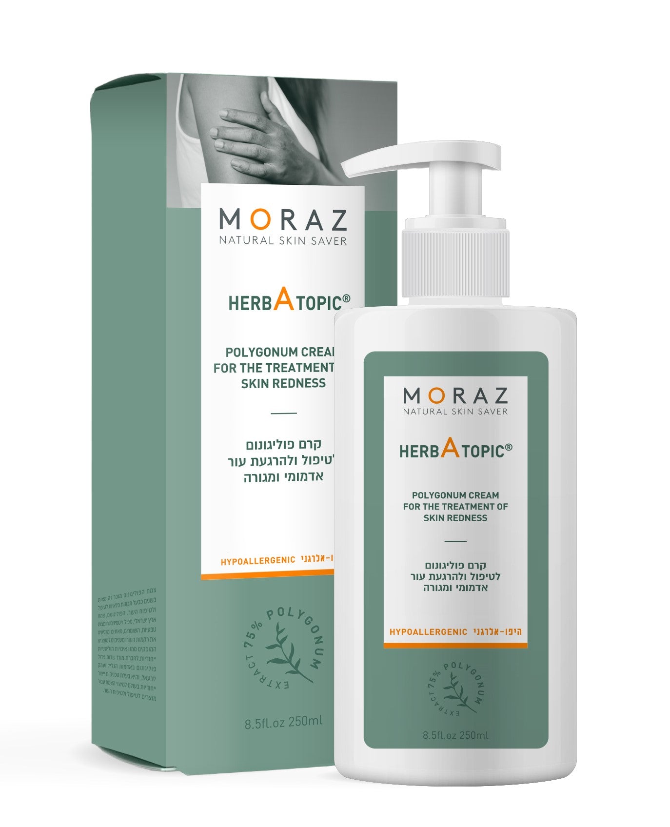 MORAZ Herb-A-topic vartalovoide      250 ml