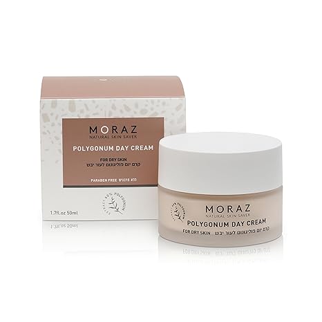 MORAZ Derma Päivävoide kuivalle iholle 50 ml