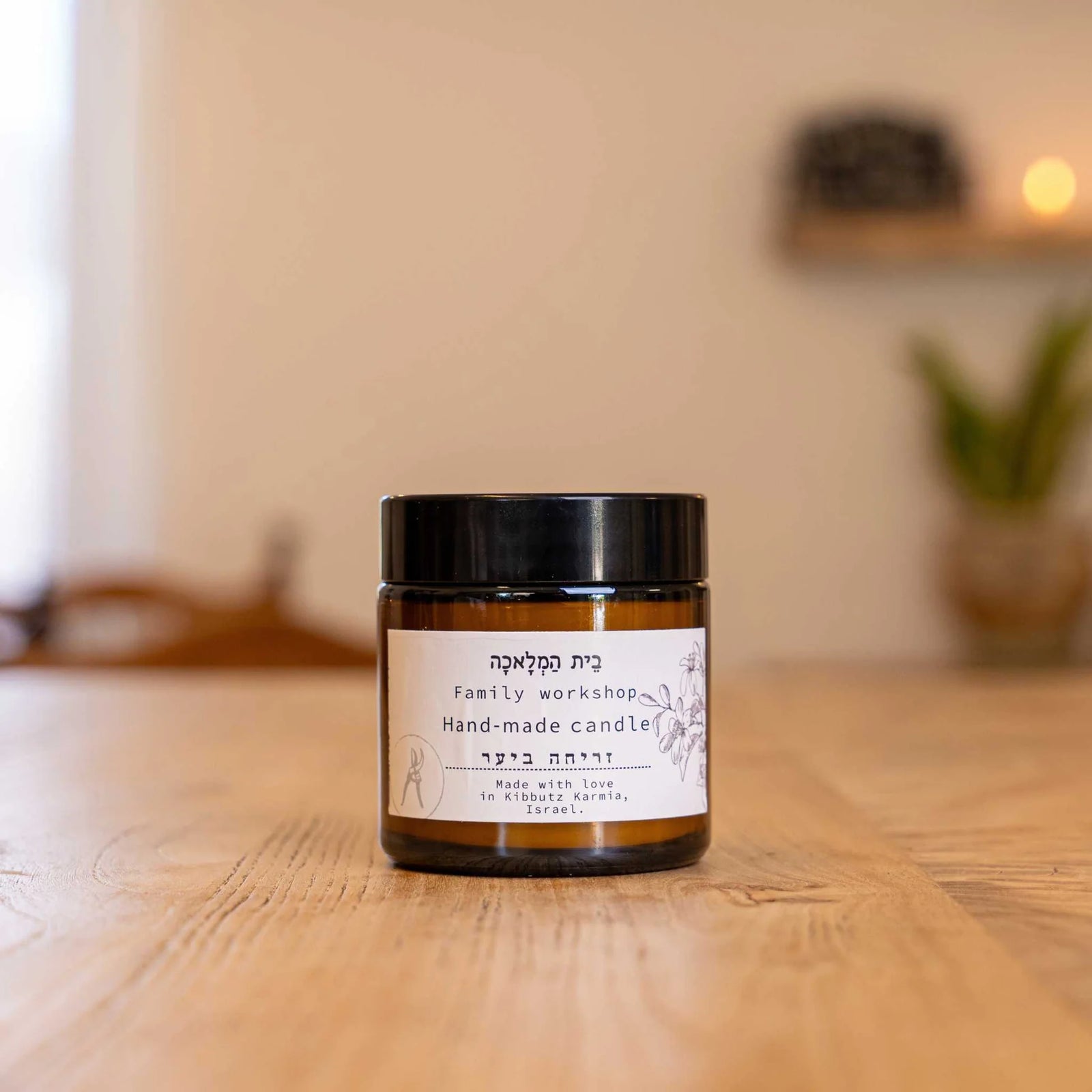 Israelilainen käsintehty soijavahakynttilä