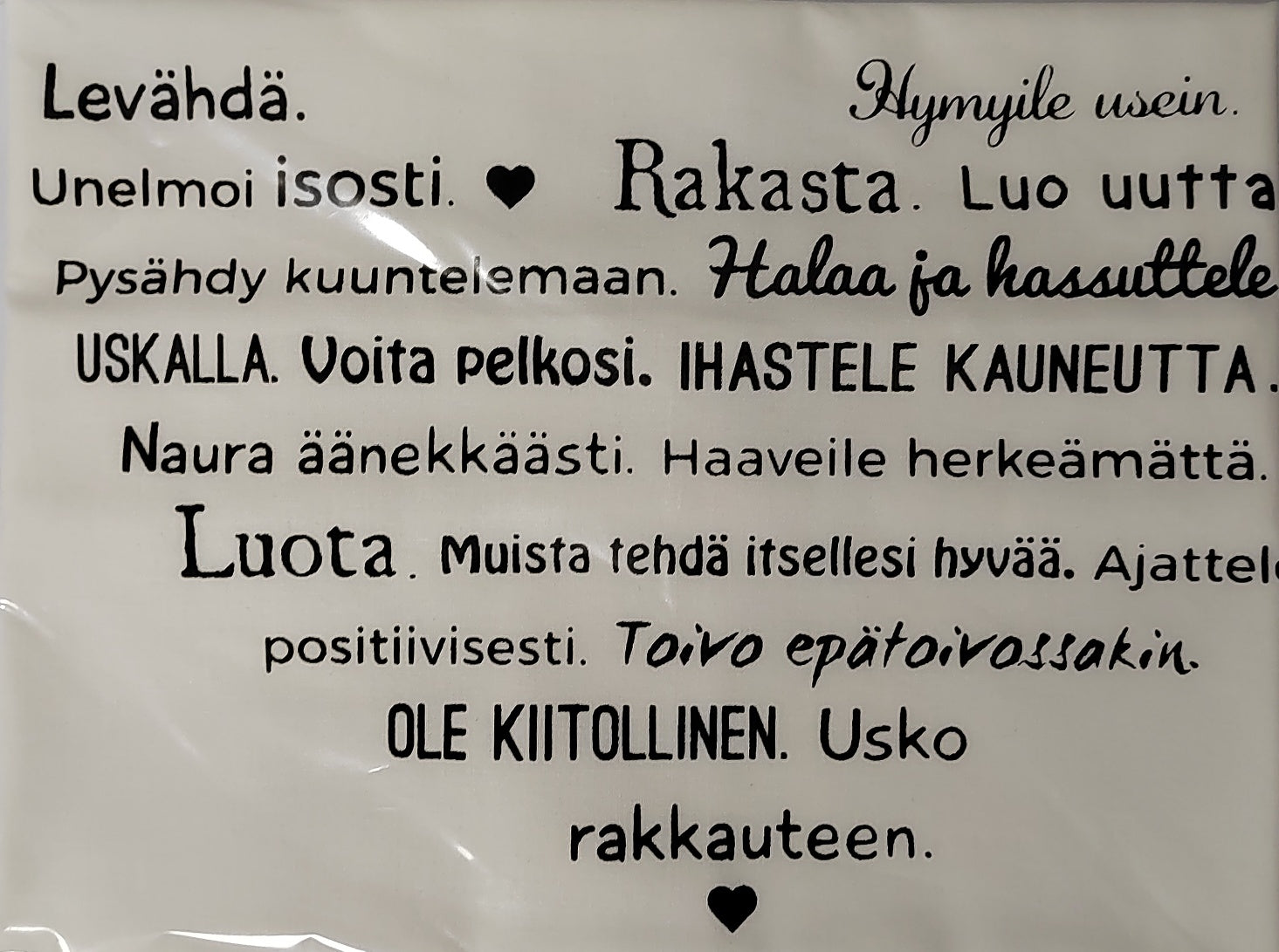 Tyynyliina Levähdä