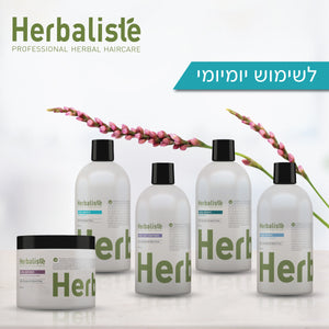 HERBALISTÉ Yrttipohjainen hiusten selvityssuihke 250ml