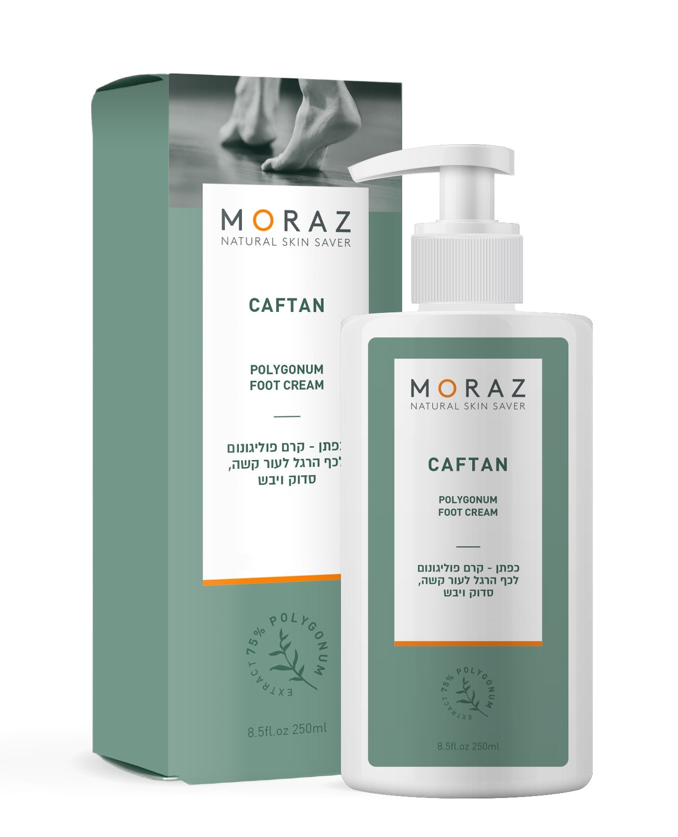 MORAZ Caftan jalkavoide 250ml