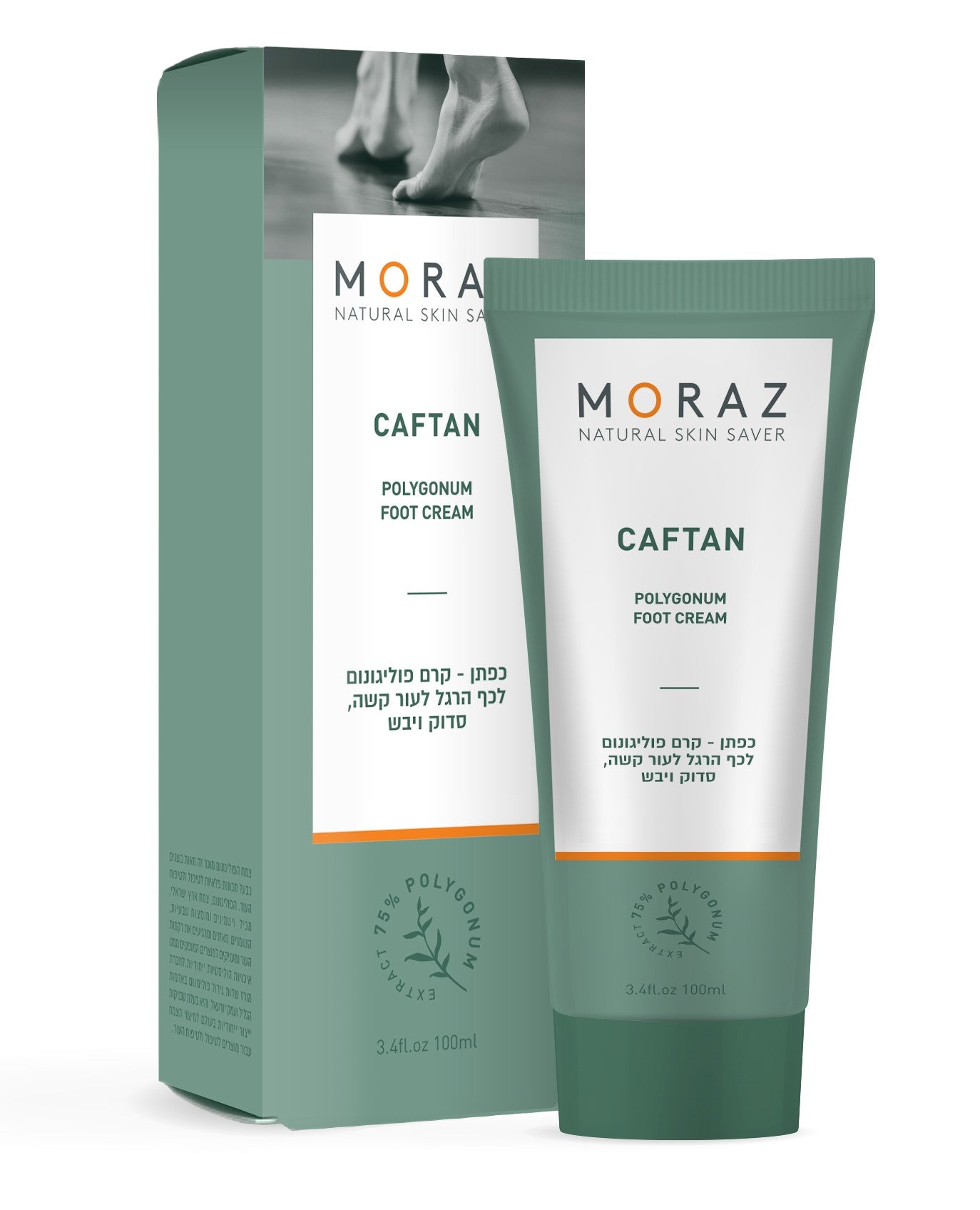 MORAZ Caftan jalkavoide 100ml