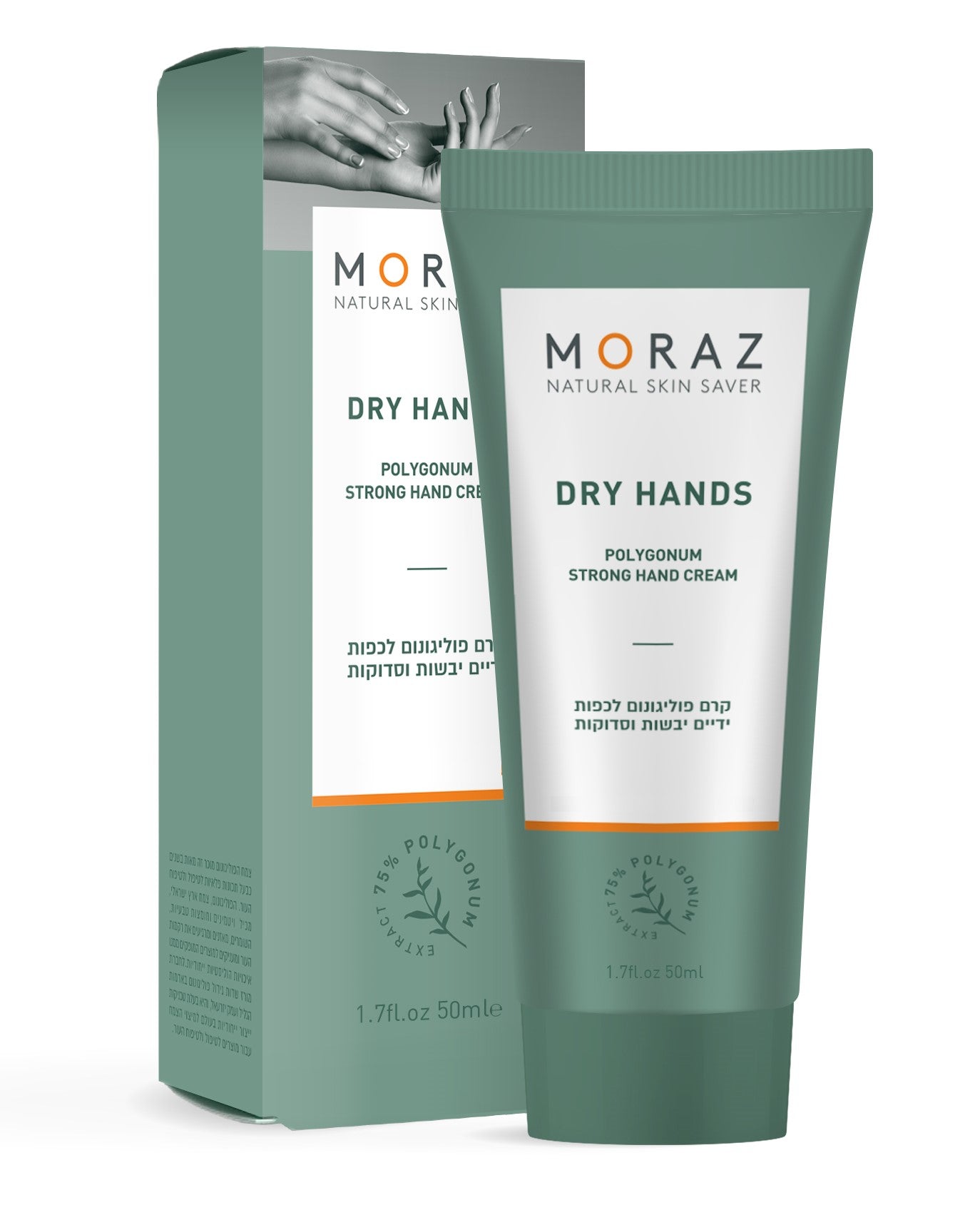 MORAZ Dry Hands käsivoide 50ml