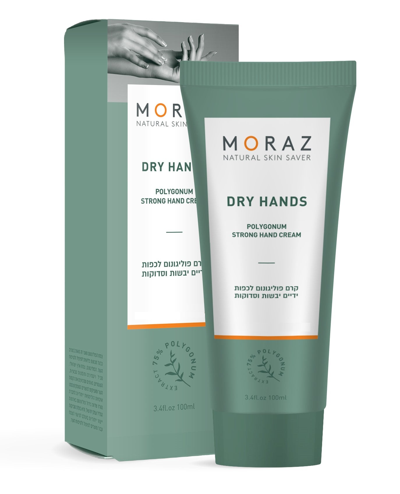 MORAZ Dry Hands käsivoide 100ml