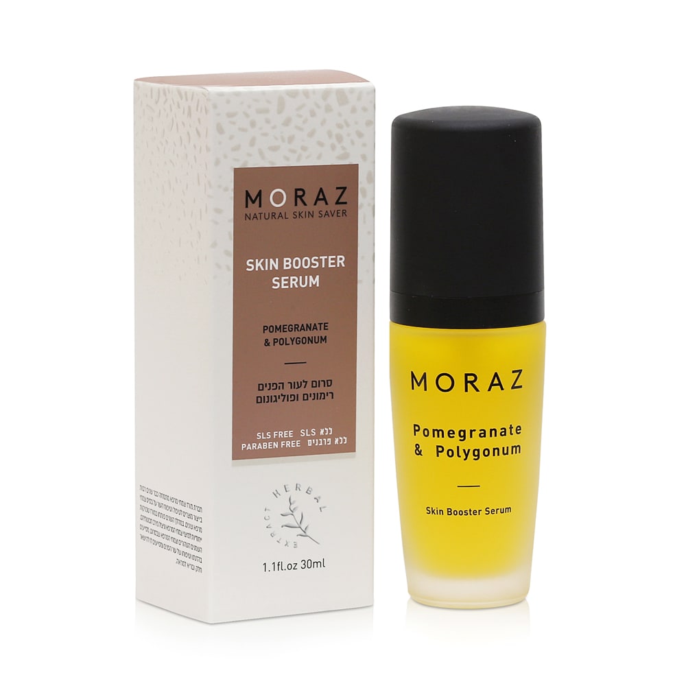 MORAZ Skin Booster kasvoseerumi 30ml